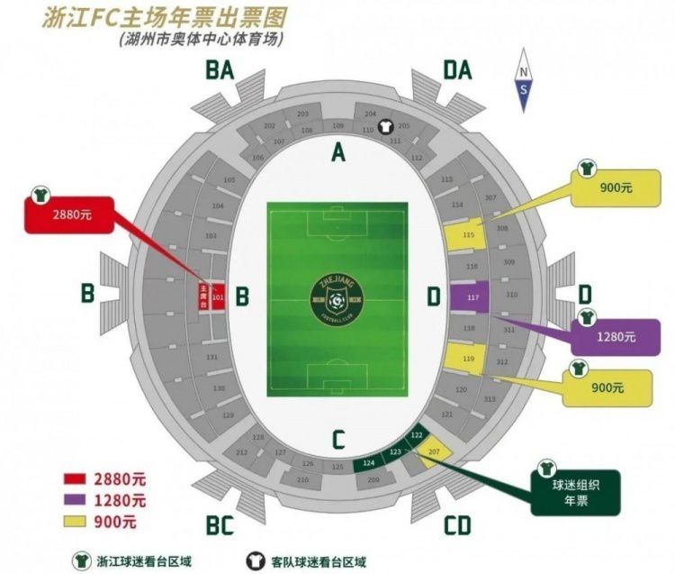 卢克带领着一个欺骗团体在芝加哥四周的约里埃特行骗。此日，手下人向他交了一年夜笔方才骗了的钱。不久，卢克就遭到了谋杀。本来，这笔钱是芝加哥的黑社会头子朗尼根（罗伯特•肖 Robert Shaw 饰）方才收回的赌款，恰是这笔钱令卢克惹火烧身。                                  　　胡克（罗伯特•雷德福 Robert Redford 饰）是卢克的一个手下，卢克常日待他如亲生儿子一般，生前就想把他先容到芝加哥